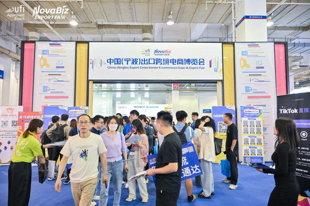 倒计时！5.28-5.30 宁波跨博会，等你来