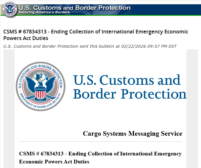 美国暂停征收“对等关税”及“芬太尼关税”，2月24日零时生效