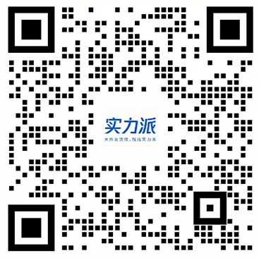 手机扫码加专家微信