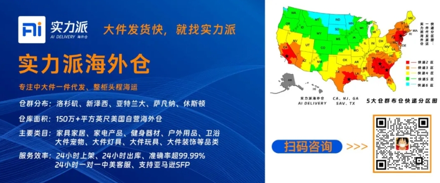 1722580766735314.png 微信截图_20240802140627.png