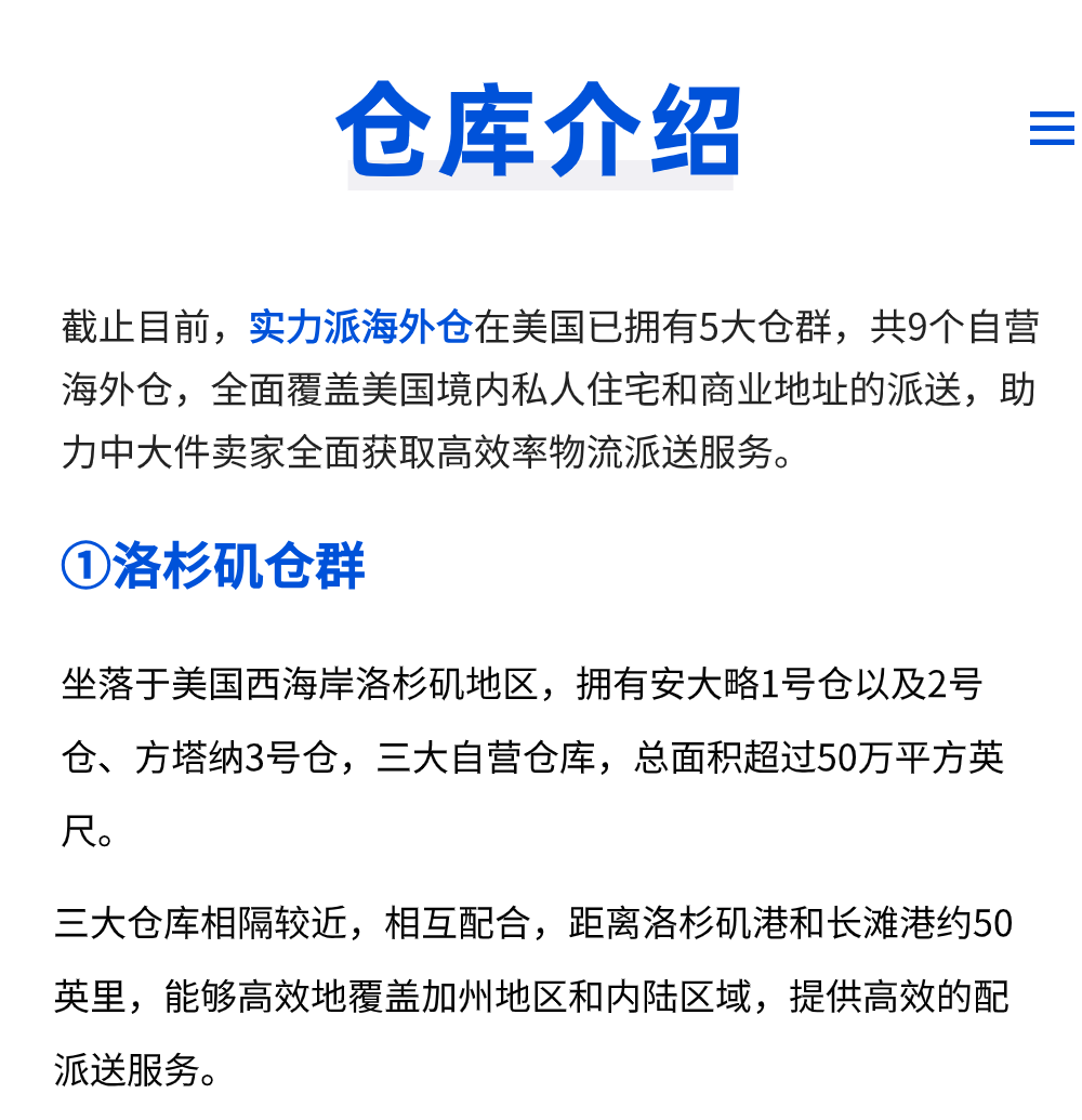 1726711657787484.png 稿定设计-8.png