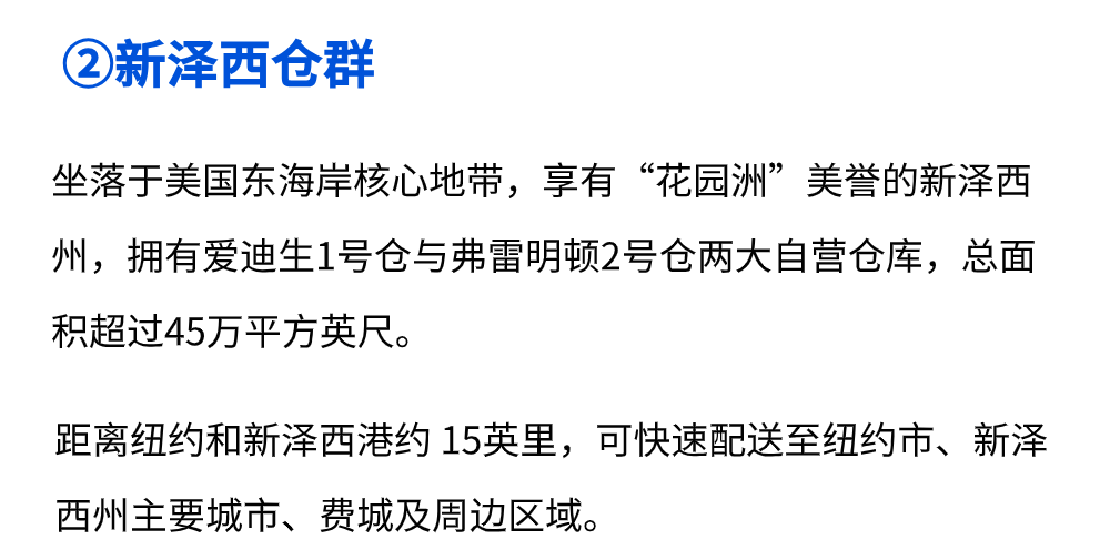 1726711729358901.png 稿定设计-9.png