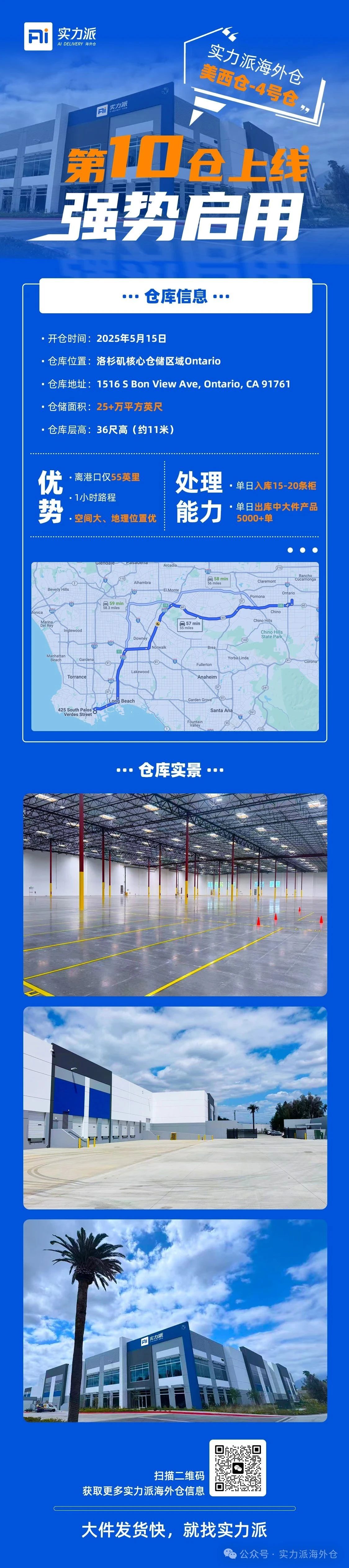 微信图片_20250515145123.jpg