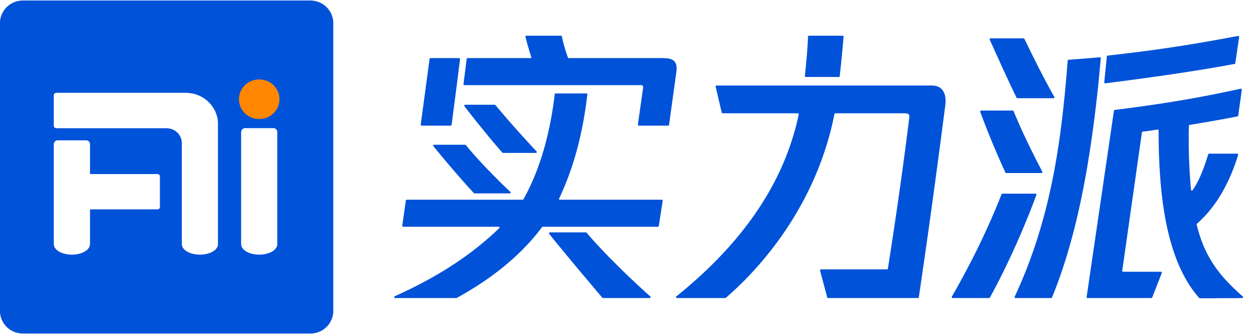 深圳市海浦蒙特科技有限公司