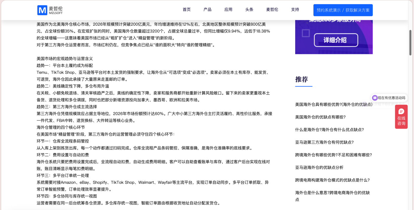 1789890878779295.png image.png