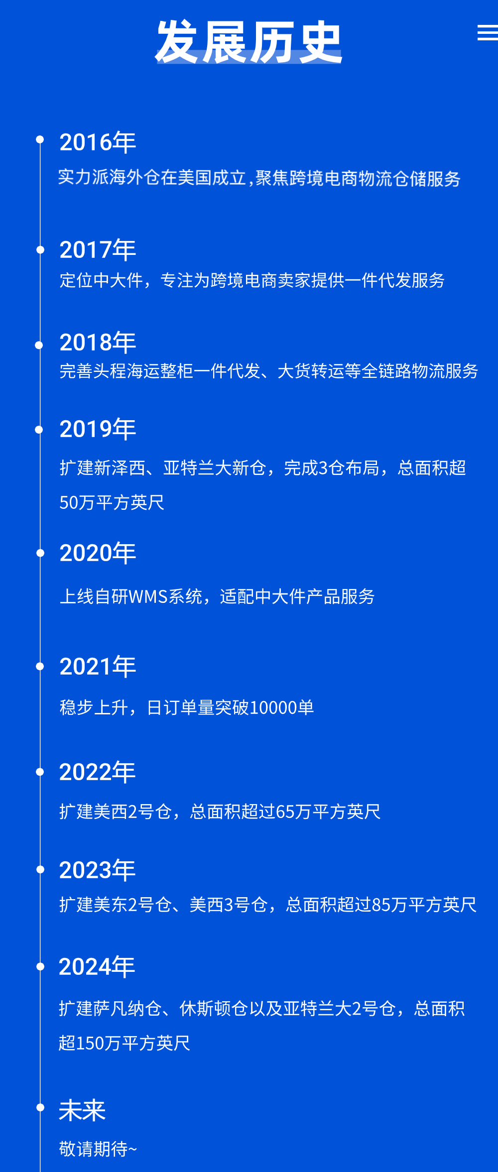 1790157160541608.jpg 3.jpg